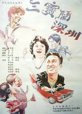 lin资源网
