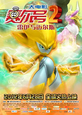 久久香蕉影视