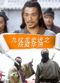 久久香蕉影视